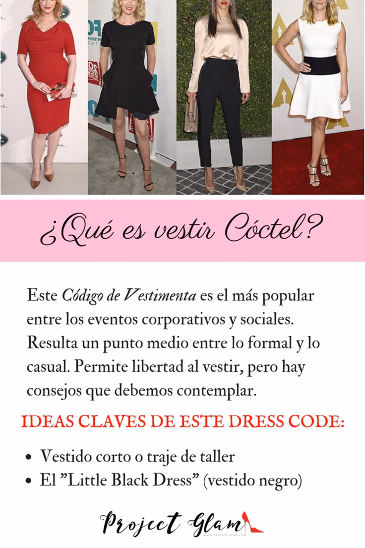 ¿Qué es una vestimenta tipo cóctel?