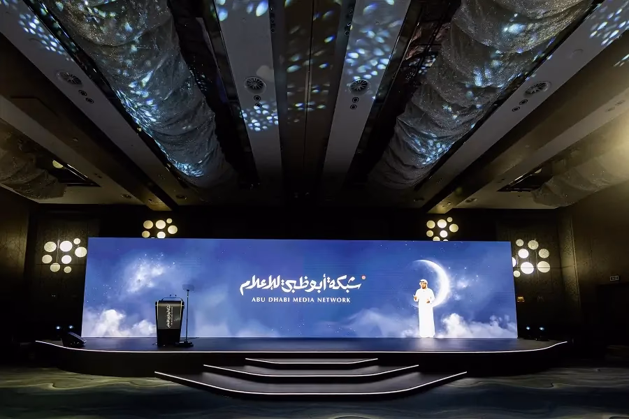 How much does event management cost in Dubai?