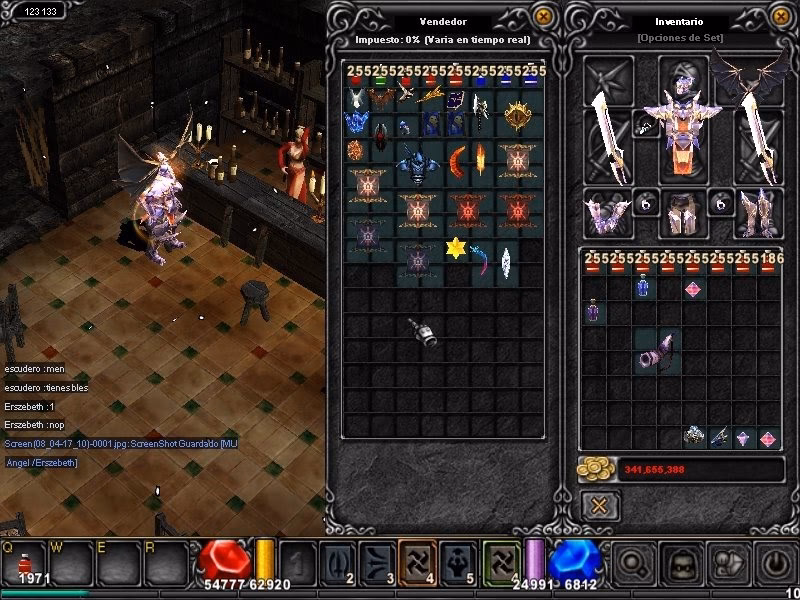 Where is the shrine of illusions?