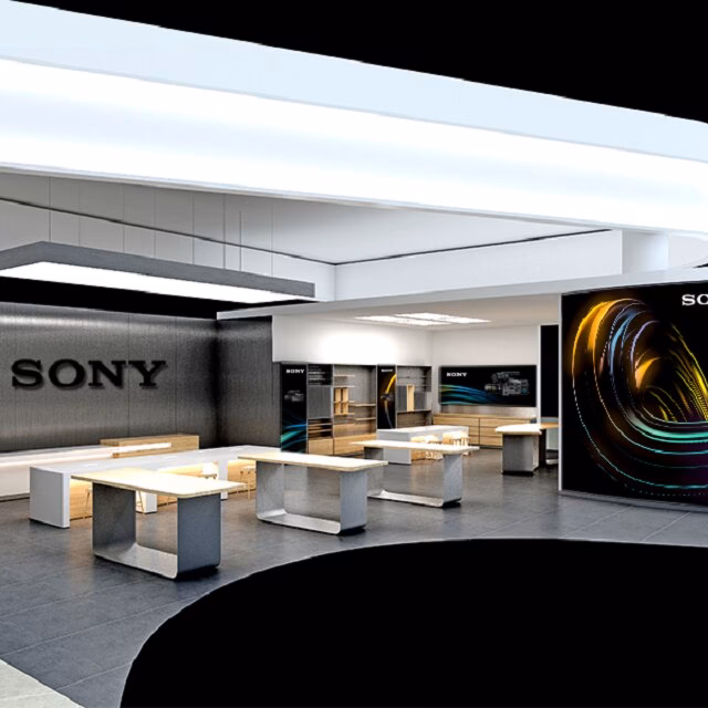 ¿Qué hace Sony actualmente?