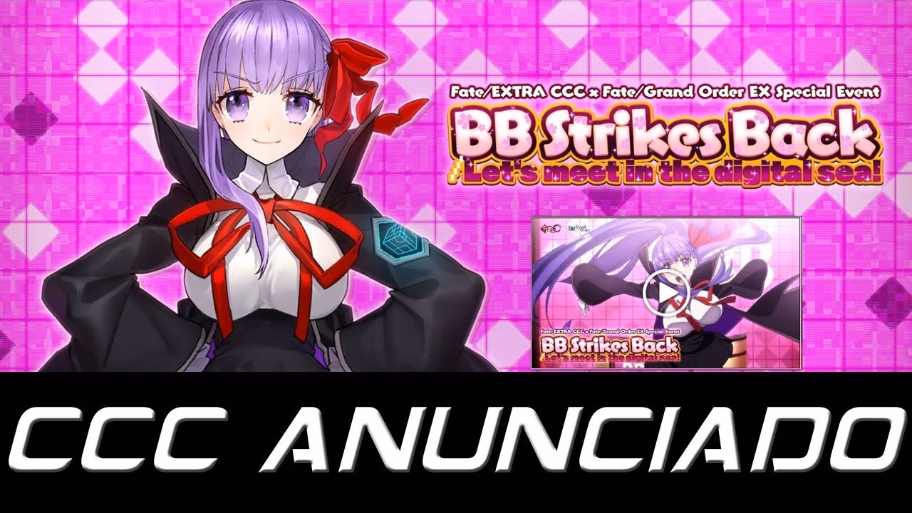 Who is the MC of FGO?