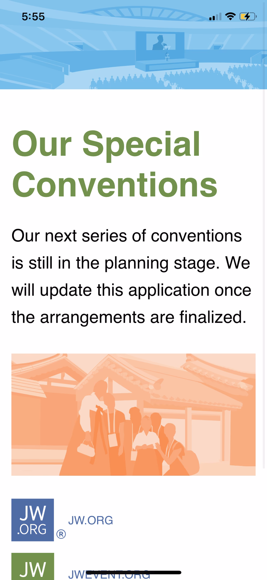 Where is the JW convention 2025?