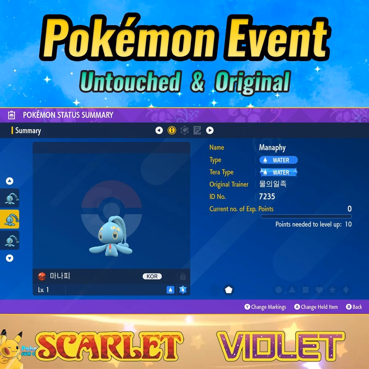 How to claim Manaphy egg?