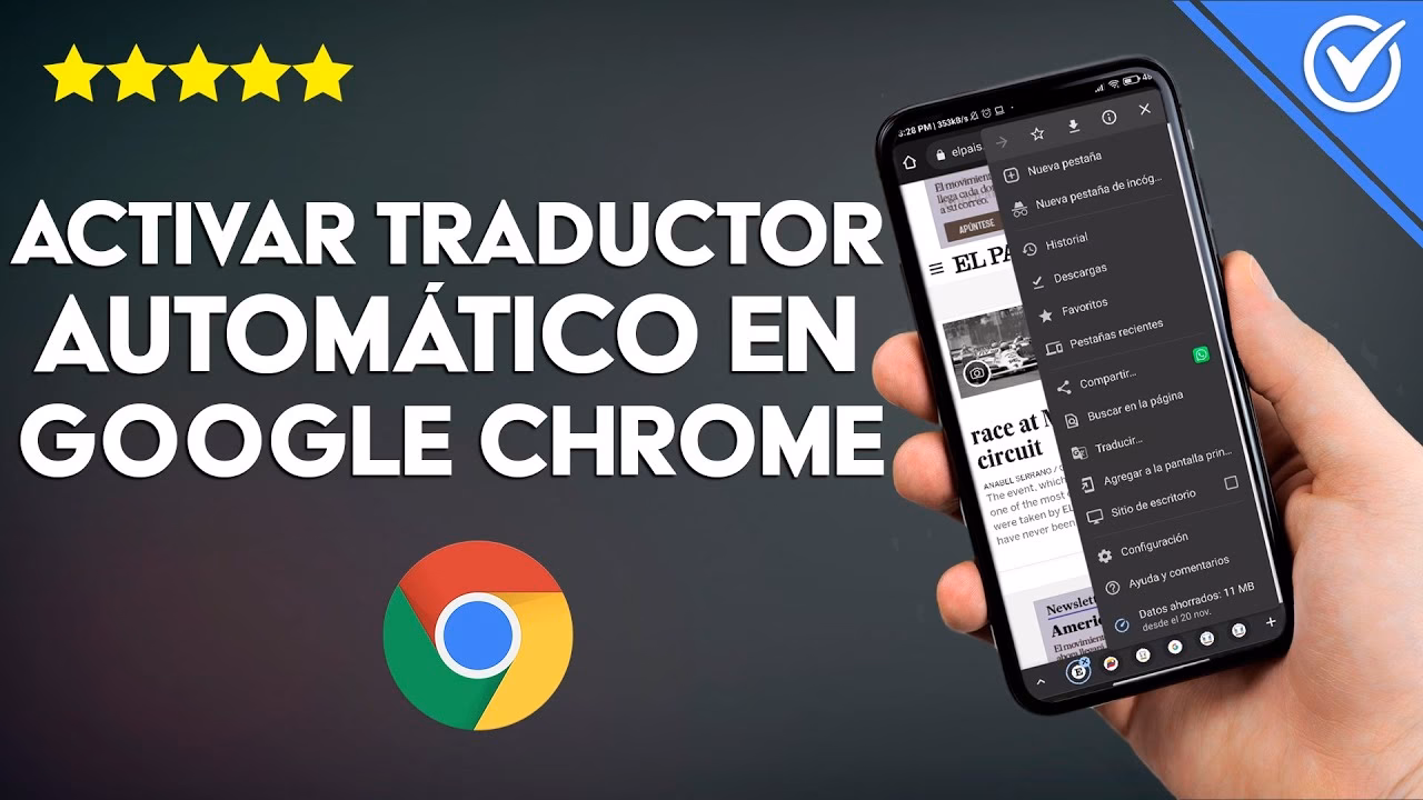 ¿Qué tipo de palabra es event?