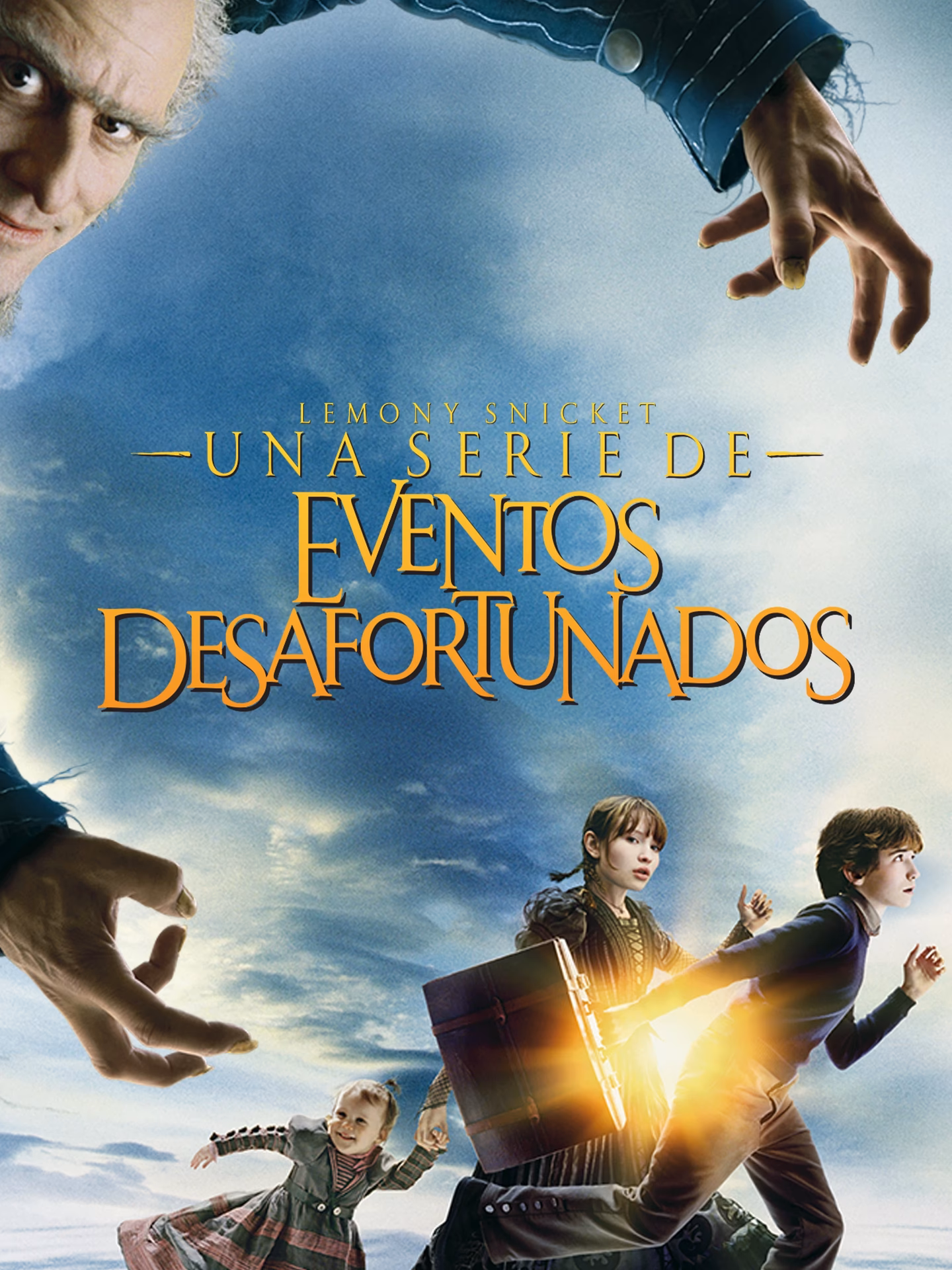 ¿Por qué no hubo una secuela de una serie de eventos desafortunados?